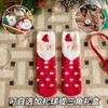 Meias de Natal de cano médio, outono e inverno, homens e mulheres, meias grossas de veludo coral, meias de caixa de presente de Natal, meias de bola de Natal de inverno