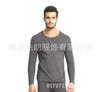 Camisa básica de manga larga de seda de leche cepillada para hombre, ropa interior térmica de una sola pieza con cuello bajo, ropa de otoño para mujer, top ajustado de talla grande