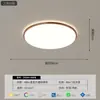 Luz principal de sala de estar estilo vintage, luz de techo para dormitorio, iluminación decorativa para el hogar Zhongshan simple y moderna, paquete de iluminación para toda la casa
