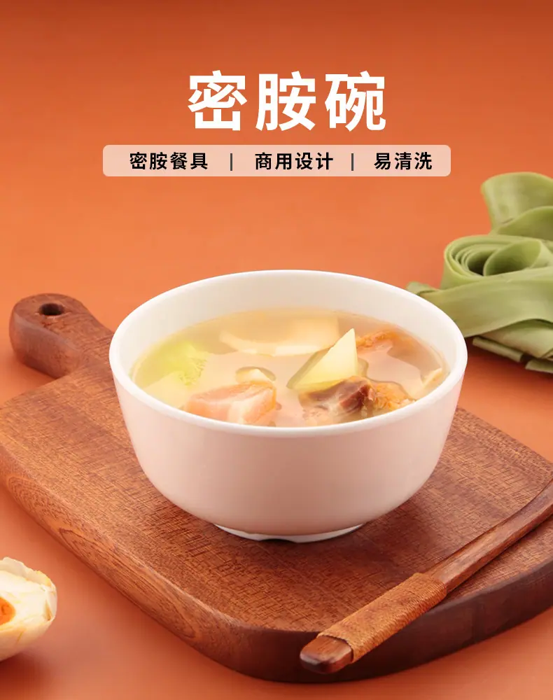 碗_02.jpg