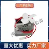 Motor de Micro Motor Estufa de Pellets de Madera Horno Tapa de Alimentación Motor Reductor Transfronterizo Barrena Artículo Predeterminado Otro