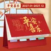 Calendario Organizador Festivo 2027 con Rejilla Grande, Estampado en Oro, Espiral Doble, Año del Cordero