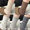 Meias bege de comprimento médio para mulheres, meias florais retrô japonesas da moda de outono, combinadas com sapatos Birkenstock, meias largas para outono e inverno
