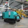 Perforadora Hidráulica Completa para Muestreo de Minería Perforación Exploratoria Muestreo con Muestreador de Núcleo de Cable Muestreo de Núcleo de 0m Perforadora de Orugas para Exploración de Minas de Oro Aluvial