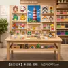 Centro de experiência de artesanato DIY comercial com uma mesa de mosaico, uma mesa dedicada para arte em mosaico e uma mesa de mosaico de madeira maciça, moderna