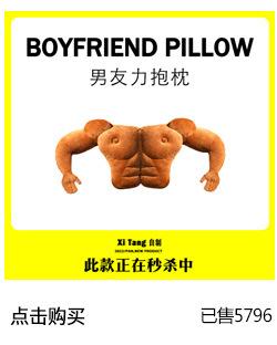 阿里关联_03.jpg