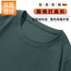 Camiseta interior cálida de terciopelo cepillado de doble cara con cuello semi-alto para otoño e invierno, camiseta de manga larga con cuello redondo para hombres y mujeres