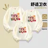 Roupas atacado para crianças e pais e filhos, coleção outono e inverno, moletons com forro de fleece, roupas festivas vermelhas de Ano Novo para um Dia de Ano Novo feliz e alegre