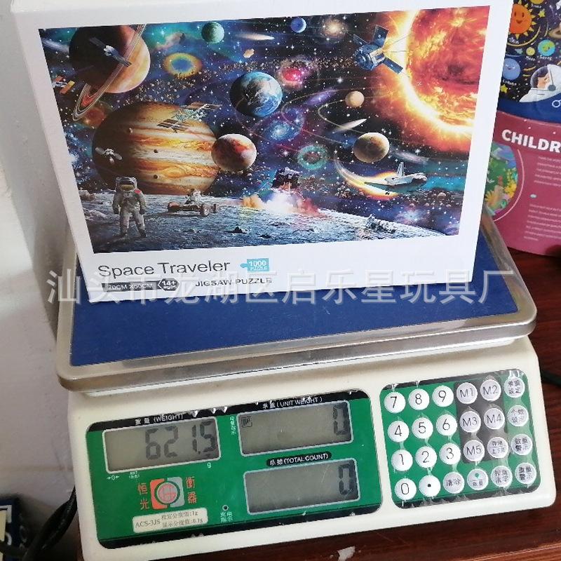 主图3.jpg