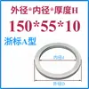 Anillo de Posicionamiento para Molde Anillo de Posicionamiento para Molde Guangbiao Anillo de Posicionamiento Brida de Fijación para Anillo de Posicionamiento Máquina de Inyección Anillo de Posicionamiento para Molde de Inyección