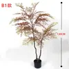 Plantas Verdes Simuladas Bambu Nandina Ecológico Pe Móveis para Casa Plantas Nandina em Vasos Paisagismo Plantas Simuladas Árvores Artificiais