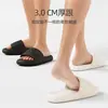 Nuevas sandalias de verano para uso interior y exterior, pantuflas de EVA de moda para hombre en casa, sandalias antideslizantes para pareja para usar en el baño y el cuarto de baño