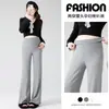 1119 Pantalones de Maternidad Nuevos Sin Soporte Abdominal y con Cordón, Pantalones Acampanados Ajustados de Rayón para Otoño para Mujeres Embarazadas, Pantalones Casuales para Uso al Aire Libre