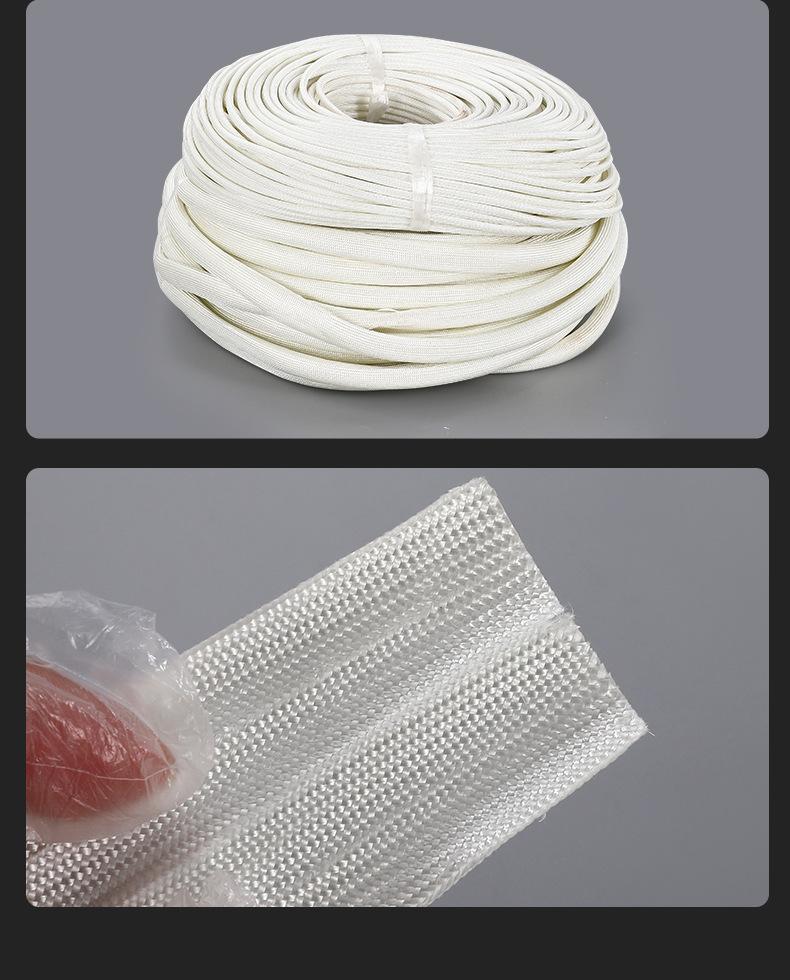 详情页_11