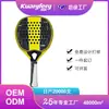 Raquete de Padel Carbono 3K12K18K24K Núcleo Grande Eva Estilo Rede Raquete de Padel