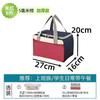 Bolsa de aislamiento portátil para almuerzo, bolsa de aluminio espesada para llevar, bolsa especial para refrigerador, bolsa de hielo fría para exteriores de gran capacidad