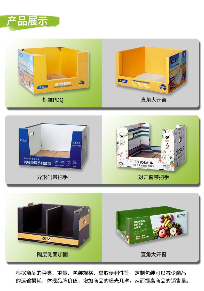 详情_04.jpg