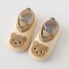 Zapatos para Bebé y Niño Pequeño Primavera y Verano Nuevos Antideslizantes Suela Suave Zapatos para Bebé Suaves y Cómodos Zapatos Frescos para Interiores