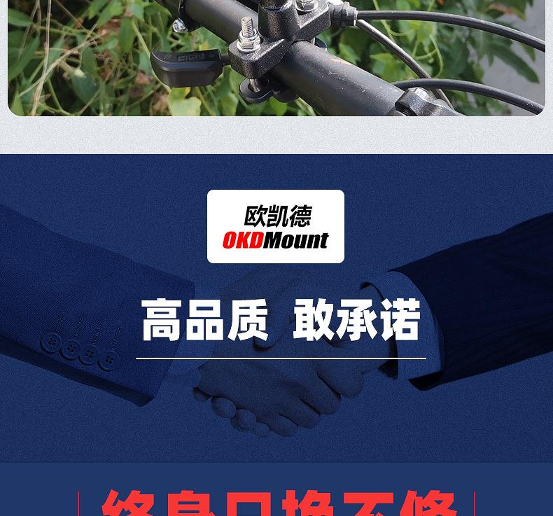 详情_16.jpg