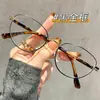 Armazón de Gafas Cat-Eye Dorado con Hilo y Carey para Mujer con Miopía, Se Puede Montar con Lentes Graduados, Armazón Pequeño, Aspecto Natural, Sensación de Alta Gama, Armazón de Gafas con Bloqueo de Luz Azul
