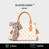Bolso de Hombro Cruzado de Moda Nuevo Popular para Mujer Bolso de Mano Retro Clásico de Alta Gama de Moda