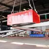 Removedor de Hierro Magnético Fuerte Tipo Correa Colgante, Potente Dispositivo Automático de Succión de Hierro para la Industria Minera, Transportador de Correa, Imán de Succión de Hierro Magnético de Descarga Automática