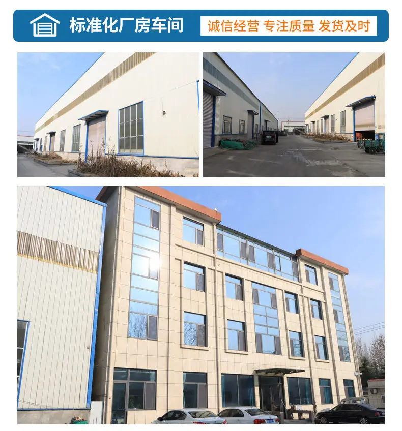 网裂贴_13.jpg