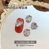 Joyería de Circonita de Alta Calidad, Decoraciones Apiladas de Diamantes para Uñas, Diamantes Irregulares Deslumbrantes con Forma de Cubo de Azúcar Transparente para Decoración de Uñas