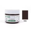 Pintura Gouache Wencui 93 100ml en Lata Profesional para Pintura Artística Recomendado por Profesores de Academia de Arte 24 Colores 48 Colores para Principiantes