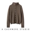 Maillard 100 Cachemir Puro Retro Cuello Alto de Punto de Botones Cardigan Chaqueta Suéter Grueso Nuevo Otoño e Invierno para Mujer