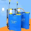 16 litros 20 litros pulverizador manual agrícola máquina de pulverização agrícola árvore frutífera jardim mochila pulverizador pulverizador
