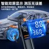 Bomba de Ar Digital Sem Fio Montada em Veículo Bomba de Ar Portátil para Carro Carro Elétrico Bomba de Pneu de Carro Inflação