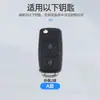 Para Caminhão Pesado Shandeka Chave Remota Cobertura Completa g5g7c5hc7H e Concha Protetora de Metal de Alta Qualidade Fivela para Pendurar para Homens