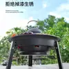 Parrilla de barbacoa, parrilla de barbacoa para el hogar y al aire libre, sartén para parrilla, olla para barbacoa, estufa de carbón de camping coreana, juego para preparar té, juego completo.