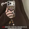 Pulsera de gato con estampado de leopardo adecuada para funda de teléfono Apple 16 Pro Max, iPhone 17, Maillard 15, otoño e invierno 14, linda