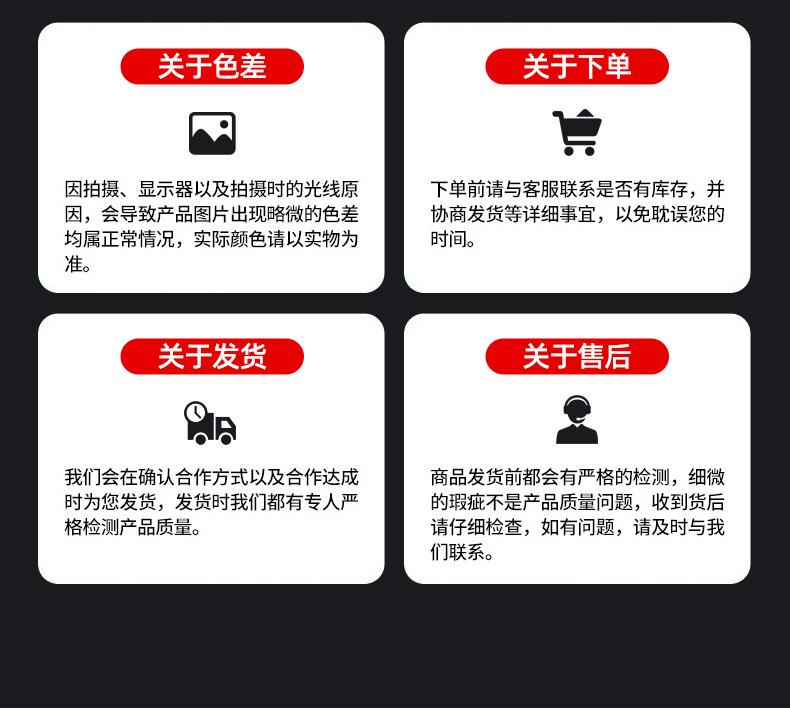 凯达首版单梁_17.jpg