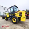 Cargadora Lingong 936L, Máquina Multifuncional de Ingeniería Agrícola con Tracción en las Cuatro Ruedas, Pala Frontal y Retroexcavadora Trasera, Máquina de Doble Propósito para Excavar y Cargar