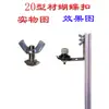 Fijador de cuerda multifuncional, accesorios de herramientas DIY para tejer, varilla enrolladora de borlas, prensatelas, soporte para teléfono móvil