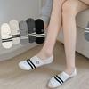 Calcetines de tobillo invisibles de verano, finos y transpirables, estilo coreano para niña, con cara sonriente bordada de doble puntada, anti-pilling, talón anti-caída, a rayas
