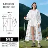 Impermeable Largo Engrosado, Diseño de una Pieza de Cuerpo Completo, Portátil para Senderismo y Viajes, Poncho de Lluvia Empaquetado Individualmente, Impermeable Reutilizable de Eva