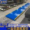 Hubei Automóvel Heng Largura 3m Comprimento 16m Sem Piloto Valor Shou 100 Toneladas Saco de Terra Embalagem de Instalação Pacote de Instalação Serviço Pós-Venda