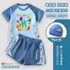 Traje de Baño Infantil de Bloques Digitales para Niños Traje de Baño de Dos Piezas de Secado Rápido para Niños Traje de Baño de Manga Corta para Niños Pequeños, Medianos y Grandes para Aguas Termales