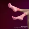 Medias Eróticas Guino, Ultradelgadas, Transparentes, Sexys, Sedosas y Atractivas, Diseñadas para Mujeres Jóvenes, Hipoalergénicas y Transpirables