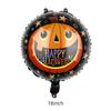 Comércio exterior novo balão de filme de alumínio de 18 polegadas para Halloween abóbora Fantasma caveira decoração de festa travessura