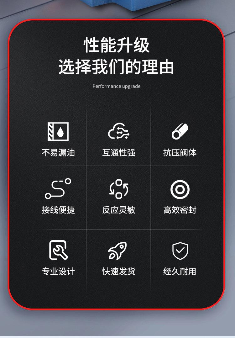 先导式电磁溢流阀-详情_02