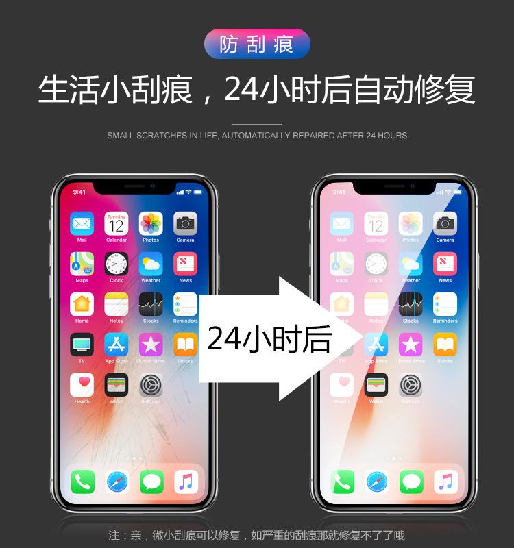 详情页_07.jpg
