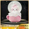 Bola de Cristal Luminosa Personalizada Conejo de Dibujos Animados Escritorio Pequeño Regalo Adornos Adornos Artesanías de Resina Creativas para Niños