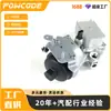 9823532380 Es Adecuado para Peugeot Citroen Dv5 Conjunto de Filtro de Aceite con Radiador