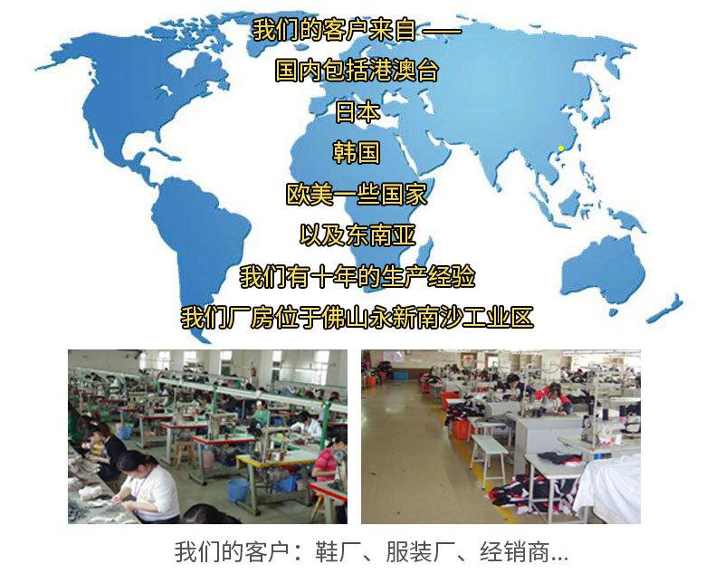 详情页面_05.jpg