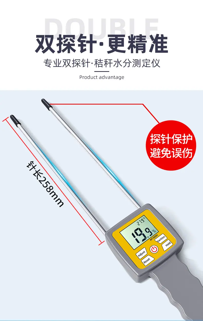 详情_05.jpg